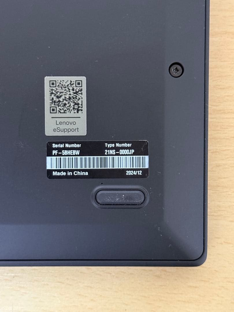 Windowsノート本体 ThinkPad X1 Carbon Gen13 Ultra7 32G 1T