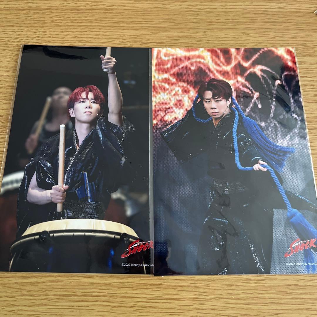 ⭐︎最終値下げ！未開封⭐︎Endless SHOCK 2022 グッズまとめ北山宏光