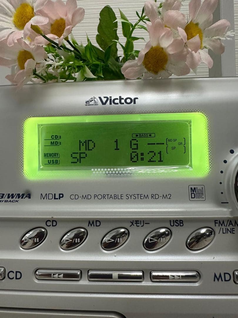 動作品！未使用近いVictor ビクター RD-M2 Clavia CD-MD