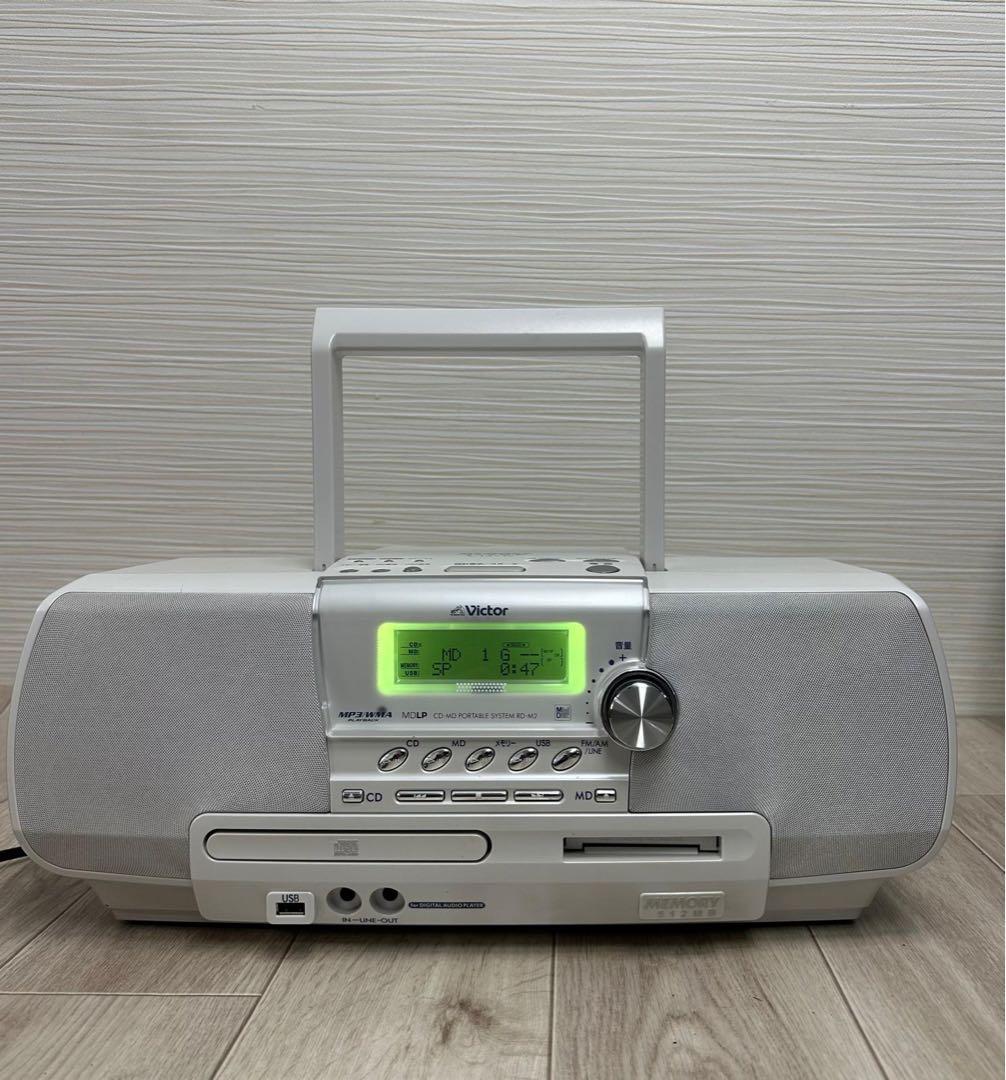 動作品！未使用近いVictor ビクター RD-M2 Clavia CD-MD