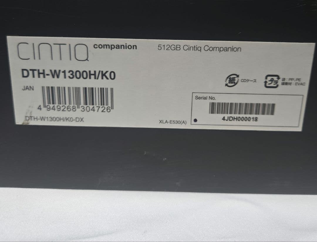 windows搭載 Cintiq Companion 13.3インチ 512gb