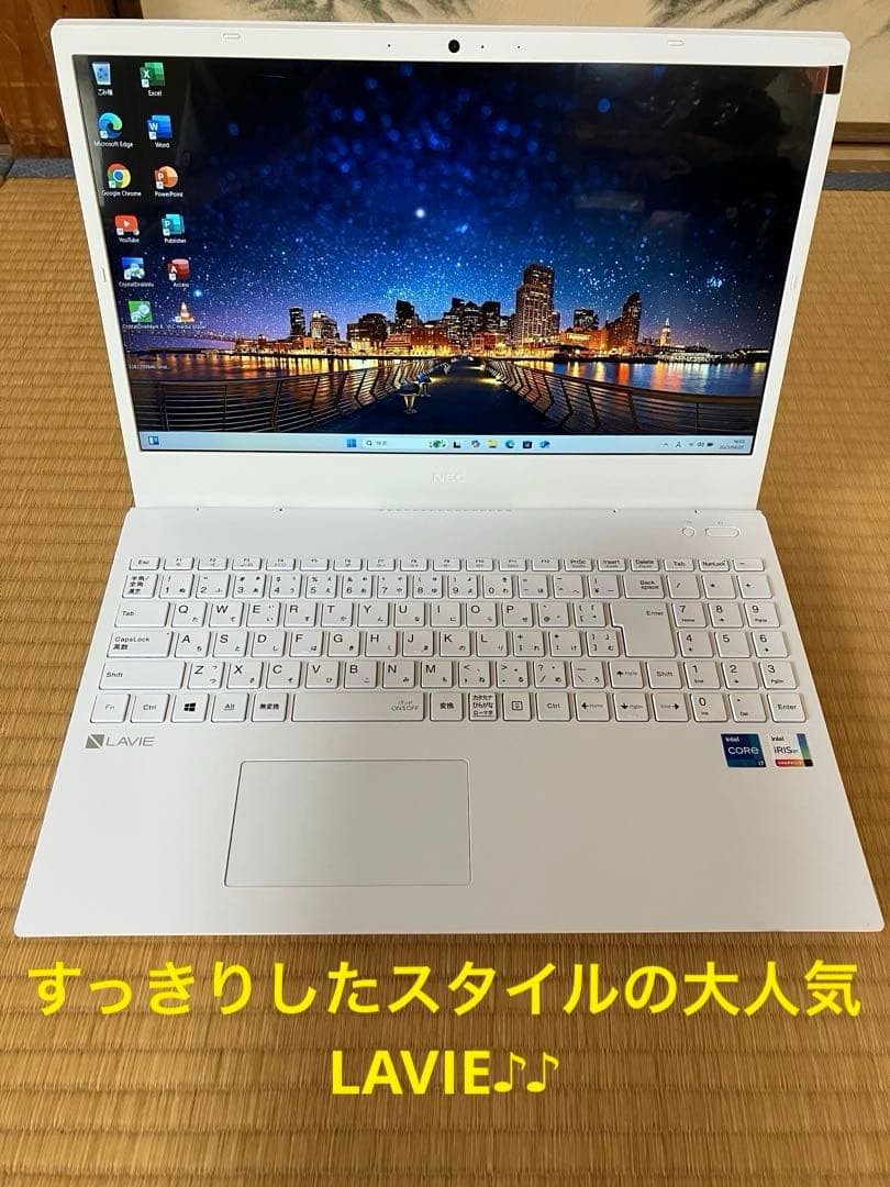 NEC LAVIE N15 美品11th i7 メモリ16GB Office付