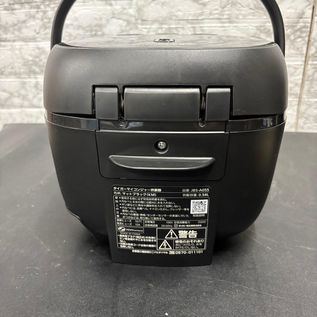 847　極美品　24年製　炊飯器　タイガー　3合炊き　黒　遠赤黒特厚釜