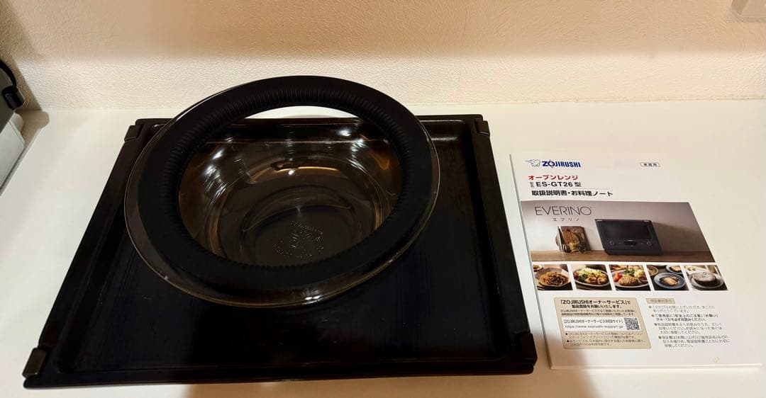 象印 ES-GT26 オーブンレンジ エブリノ EVERINO