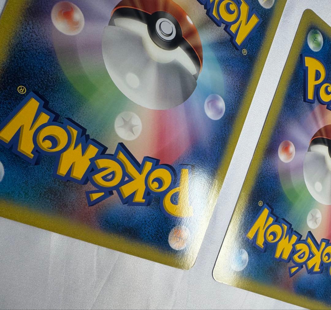 ポケモンカード　ジャンボカード　ダーク・ルギア