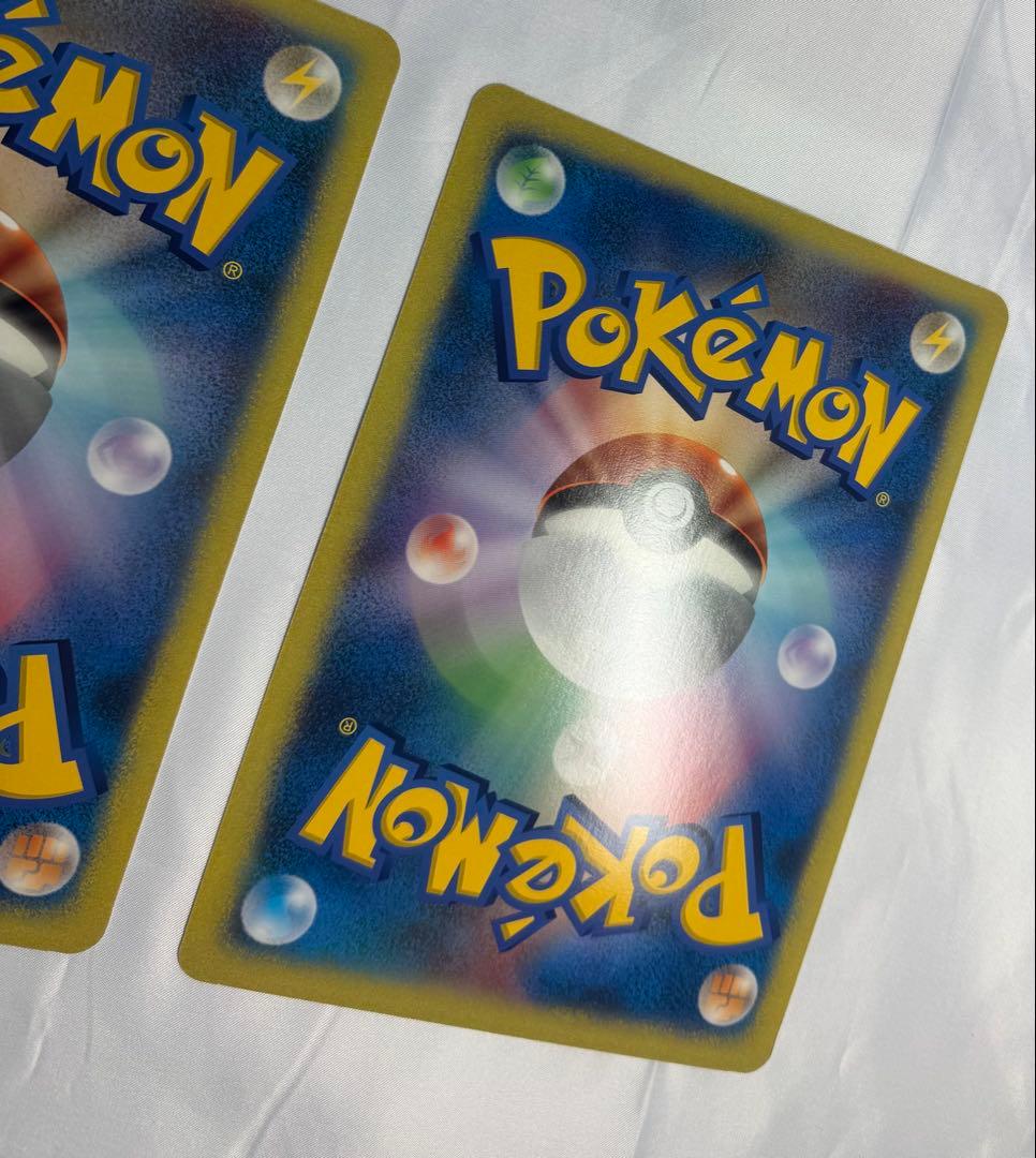 ポケモンカード　ジャンボカード　ダーク・ルギア