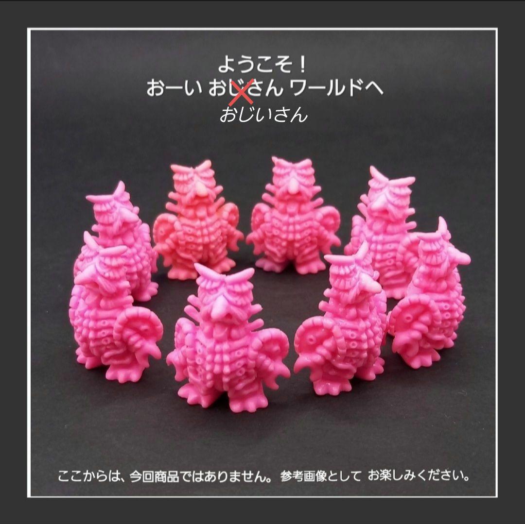 【タロウ怪獣消しゴムセット】18体　ウルトラ 怪獣 消しゴム 特撮 当時もの
