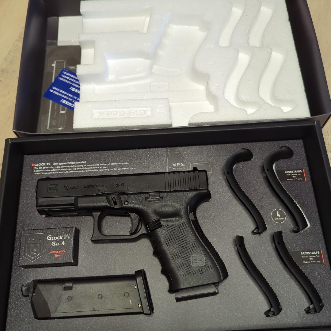 東京マルイ Glock 19 Gen4 ガスガン