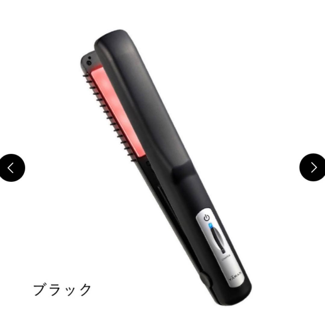 ヤーマン　シャインプロ