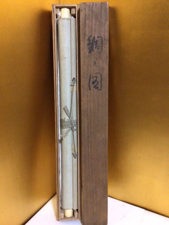 掛け軸　鯛と海老と蛤　共箱付き