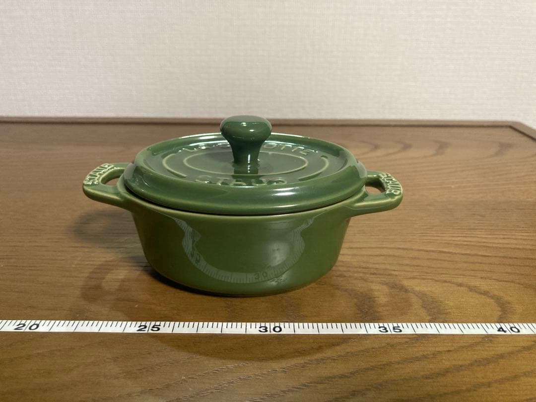 3/8 1:00ごろまで値下げ STAUB 食器セット バジルグリーン 全12点