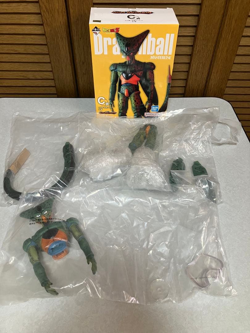 ドラゴンボールVSオムニバスULTRA セル第一形態　C賞　ラミネート　オマケ