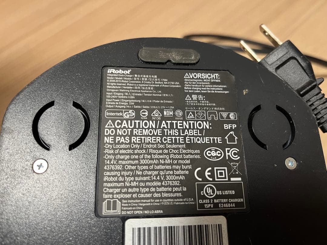 【ジャンク品】iRobot Roomba 自動掃除機 本体 充電器付き