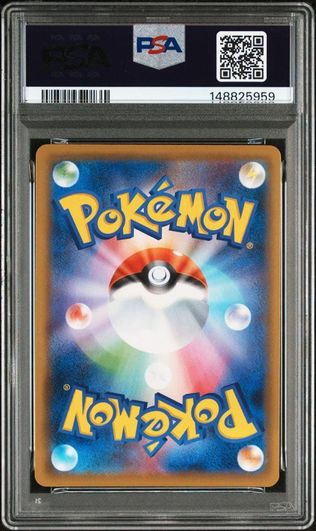 2021 ポケモンカード ミュウ MEW PSA10 002