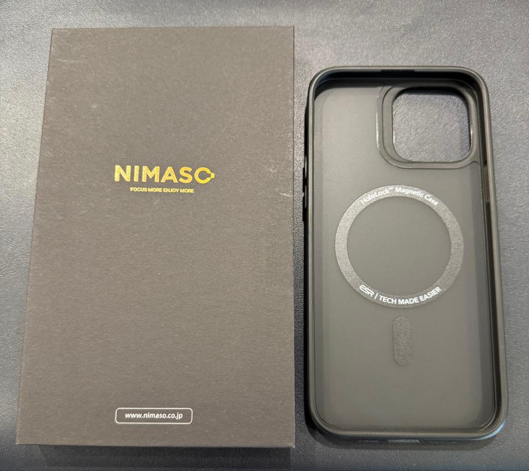 値下げ　iPhone13 promax 256GB シエラブルー おまけ付