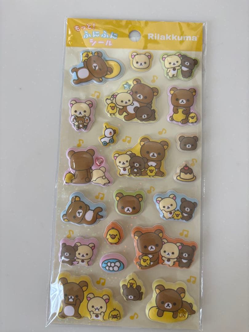 サンリオ エスターバニー クロミ マイメロ キティちゃん シールセット