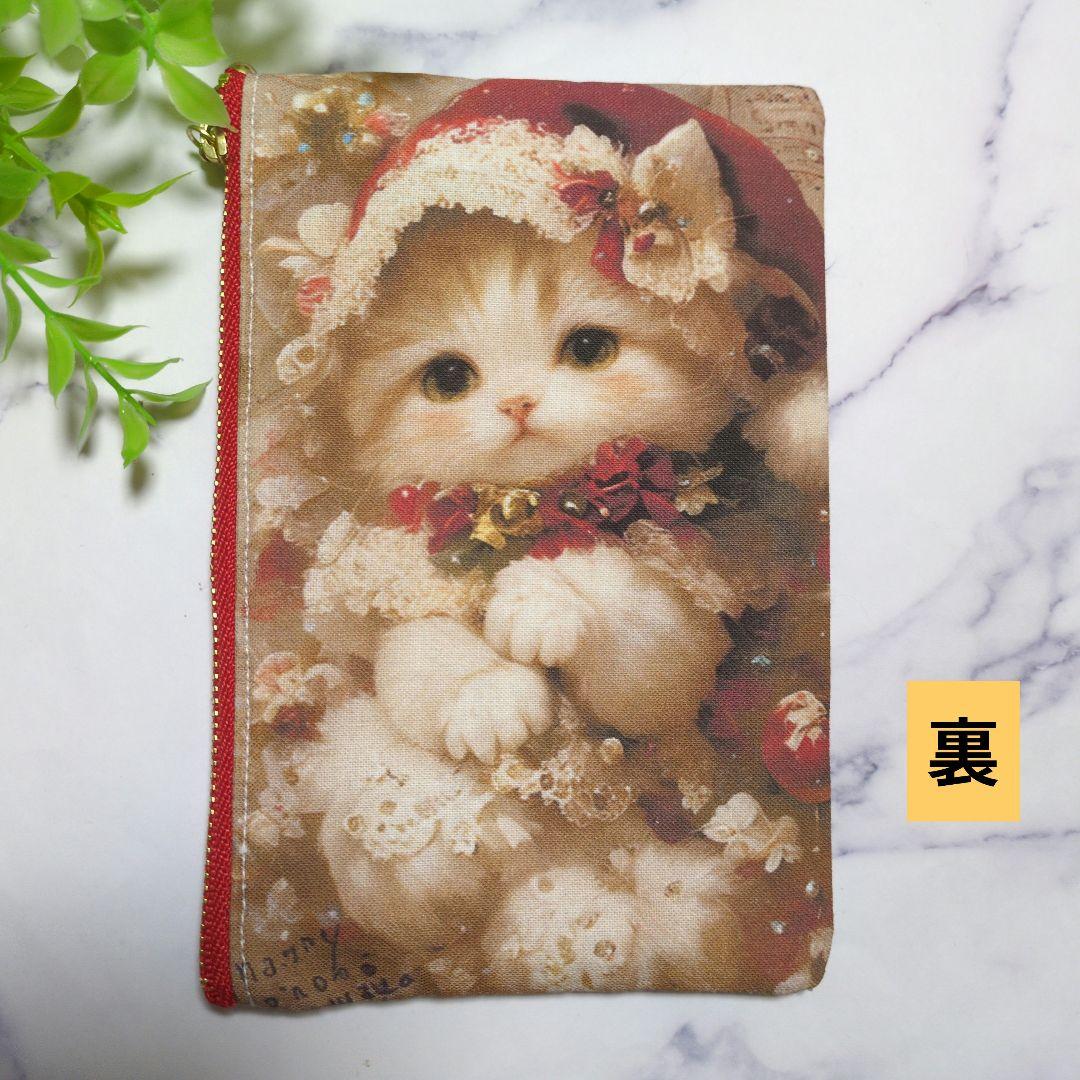 ミニフラットポーチ♥オーダー受け付け専用ページ♥ハンドメイド♥