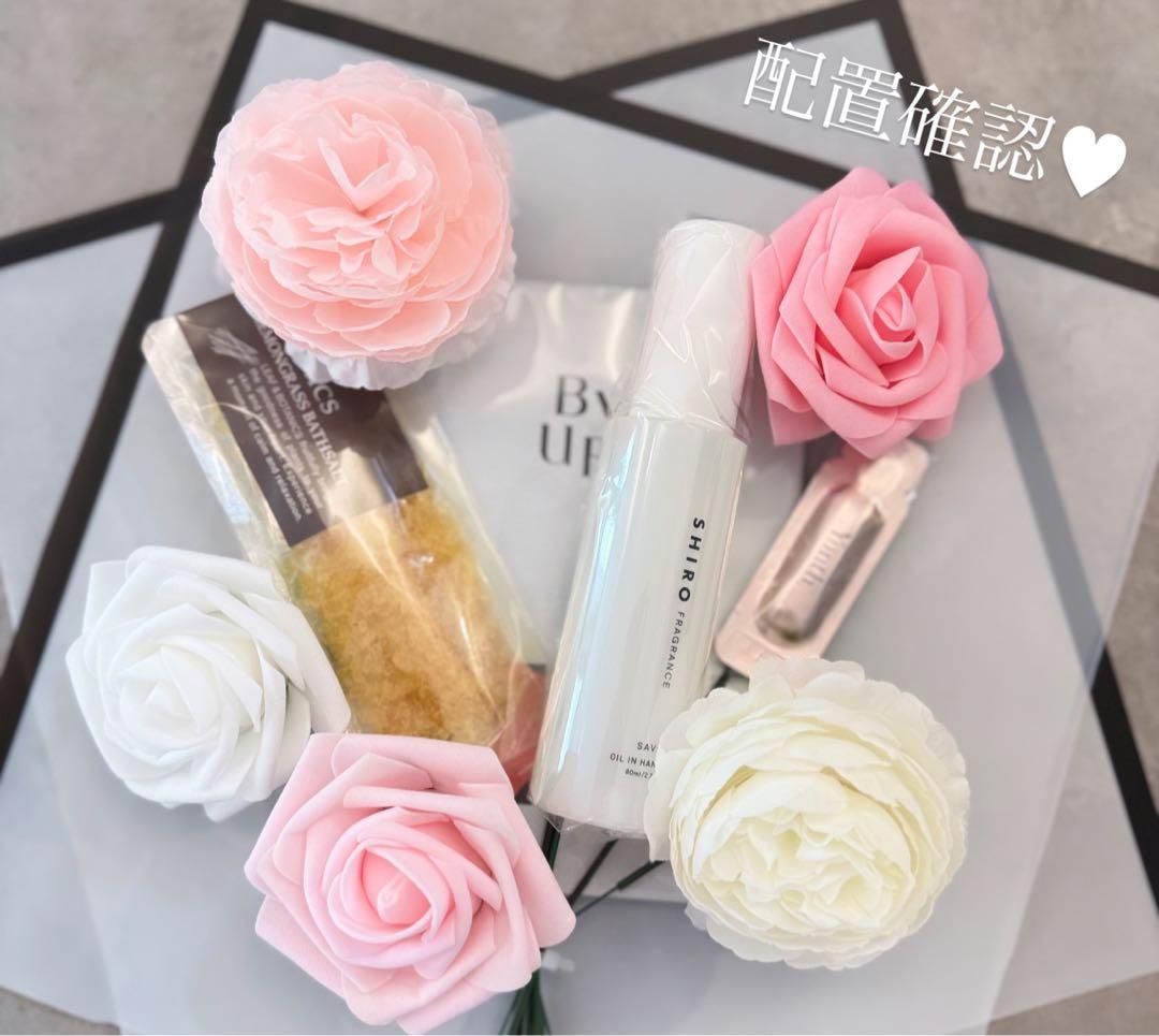 まお様へ♥4月中