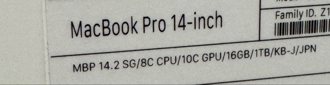 MacBook本体 Apple MacBook Pro M3 16gb / 1Tb