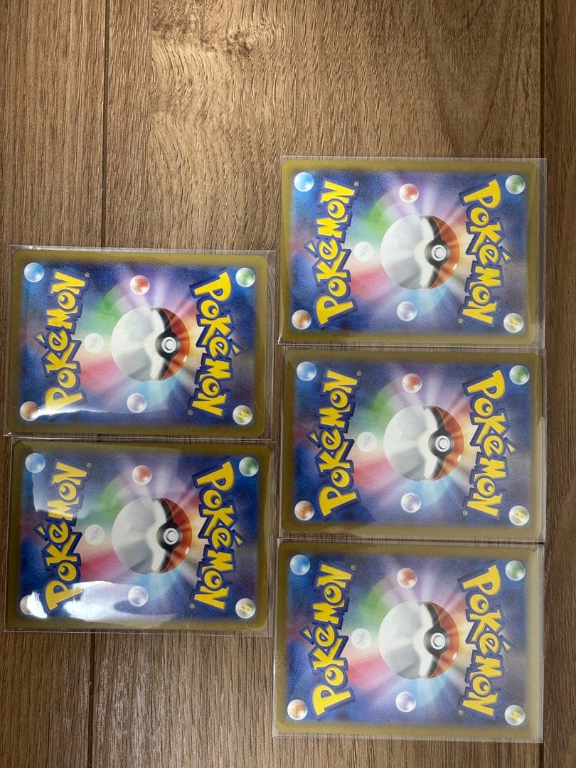ポケモンカードまとめ売り　SAR.SR.UR.AR.RR