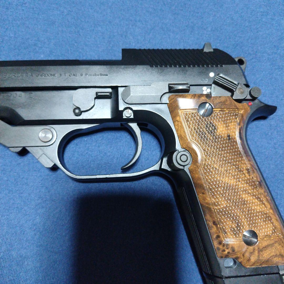 KSC M93R ガスブローバック