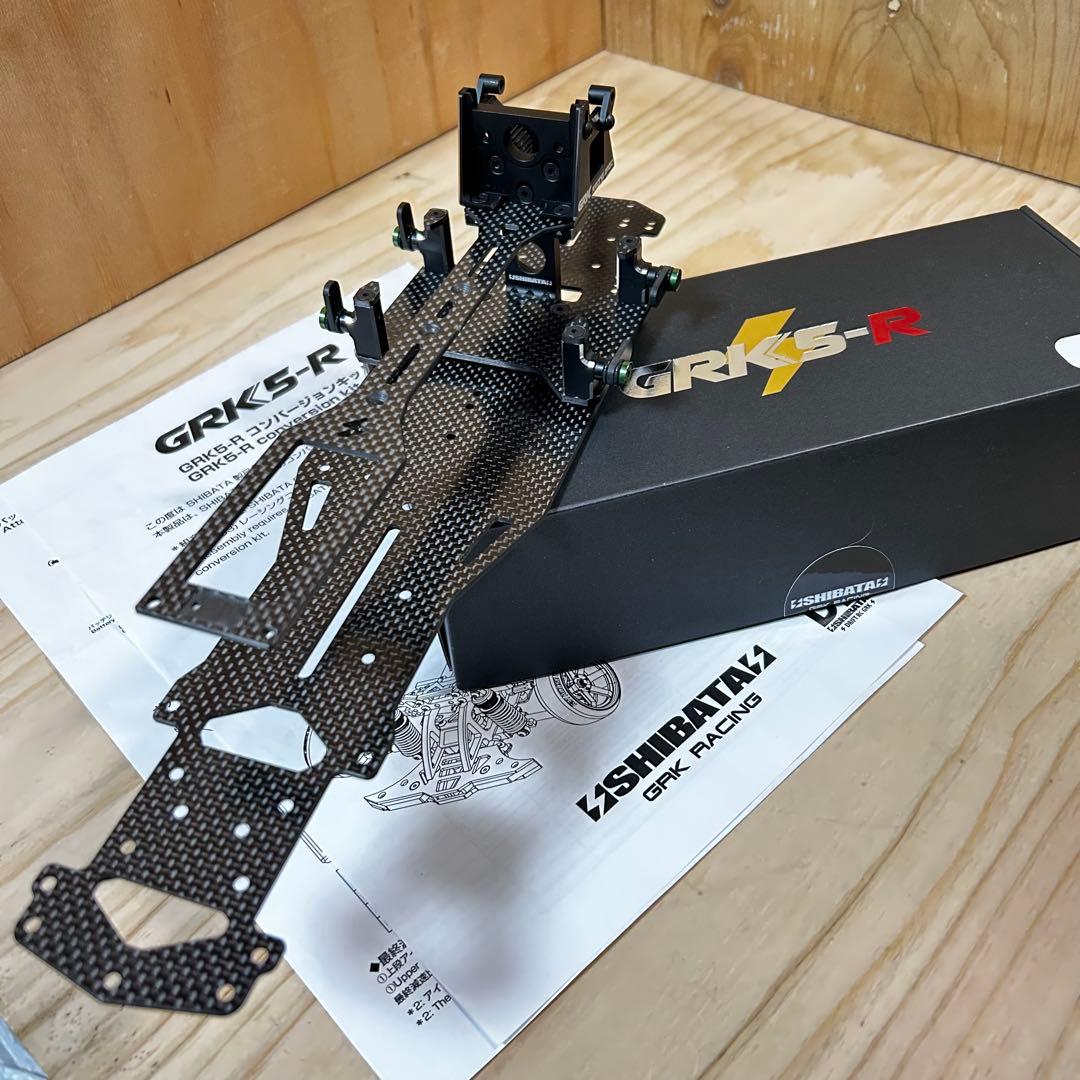 GRK5-R コンバージョン GRK5RCVBK ハイモーターマウント GRK