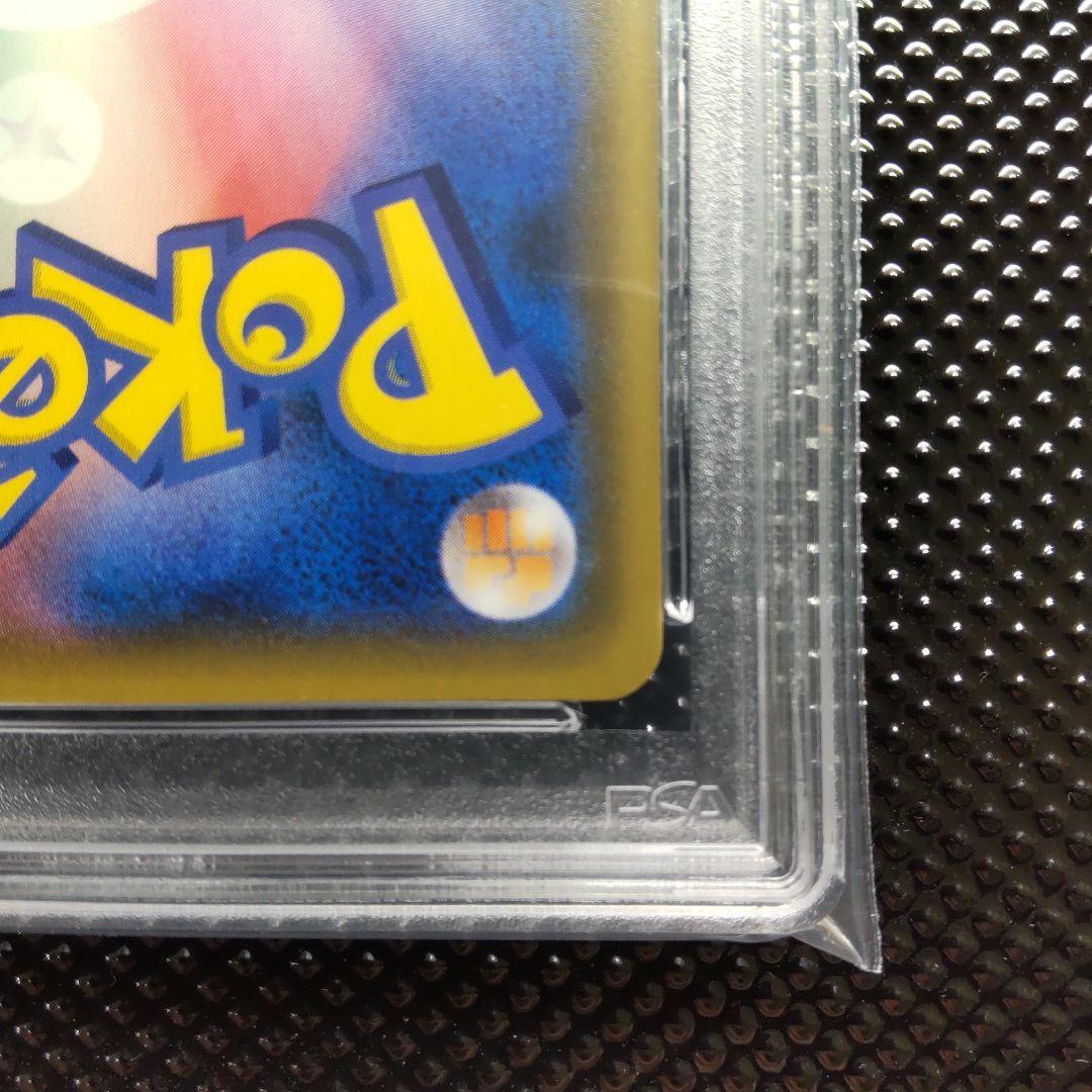 【PSA9】名探偵ピカチュウ 劇場限定セット PROMO 339/SM-P