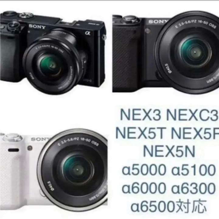 25mm F1.8 単焦点！SONYミラーレス対応！サードパーティ！マニュアル！