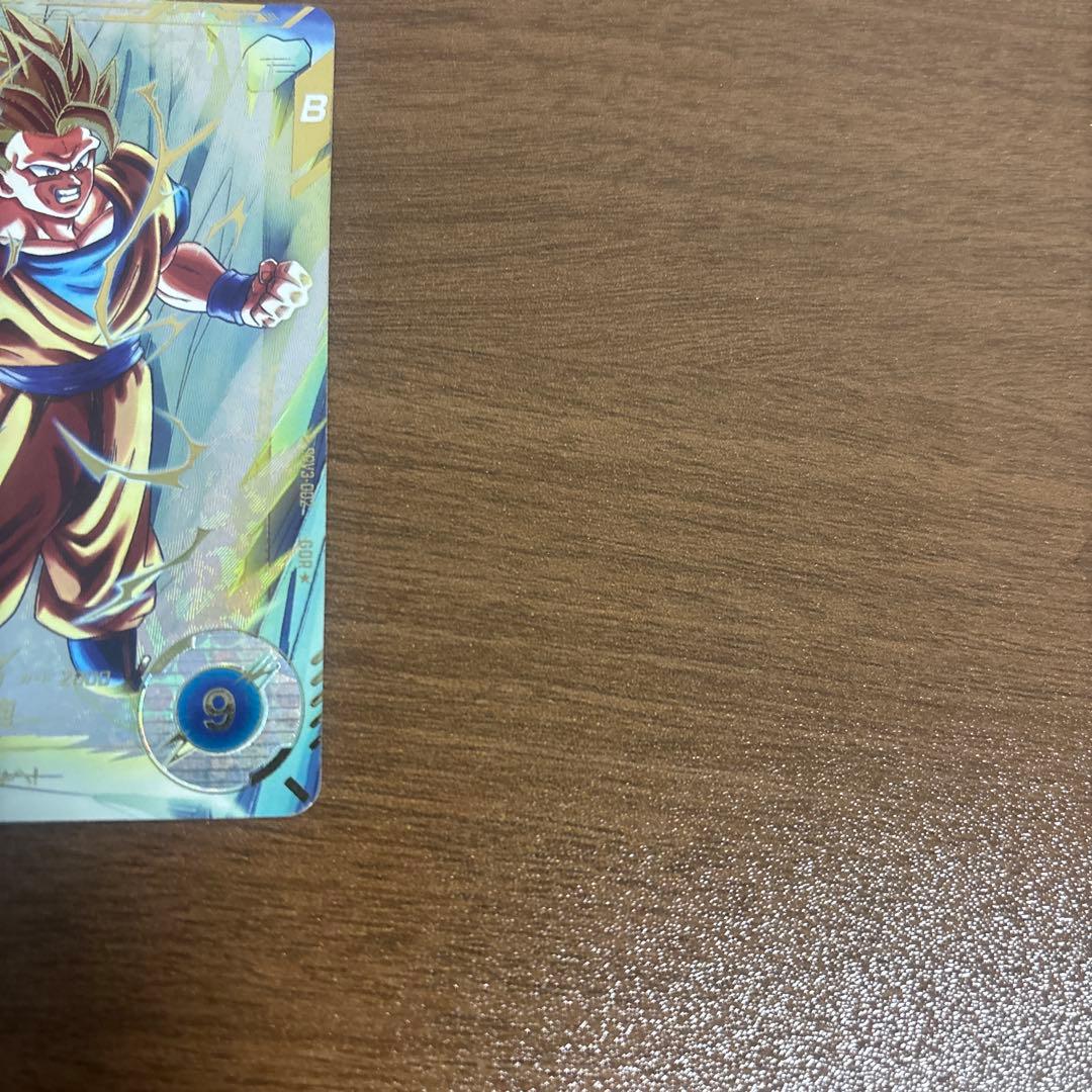 スーパードラゴンボールダイバーズ　孫悟空　SDV3-002 パラレル