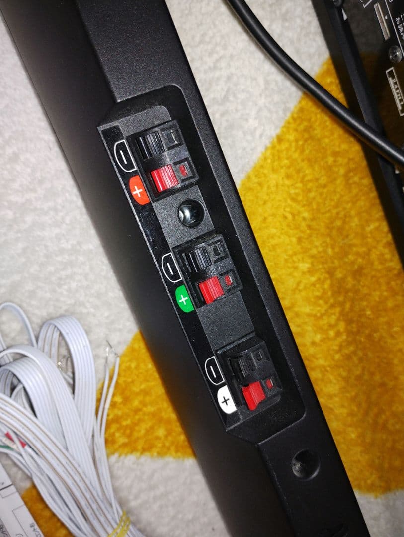 Pioneer / 3.1chサウンドバー システム / HTP-SB550