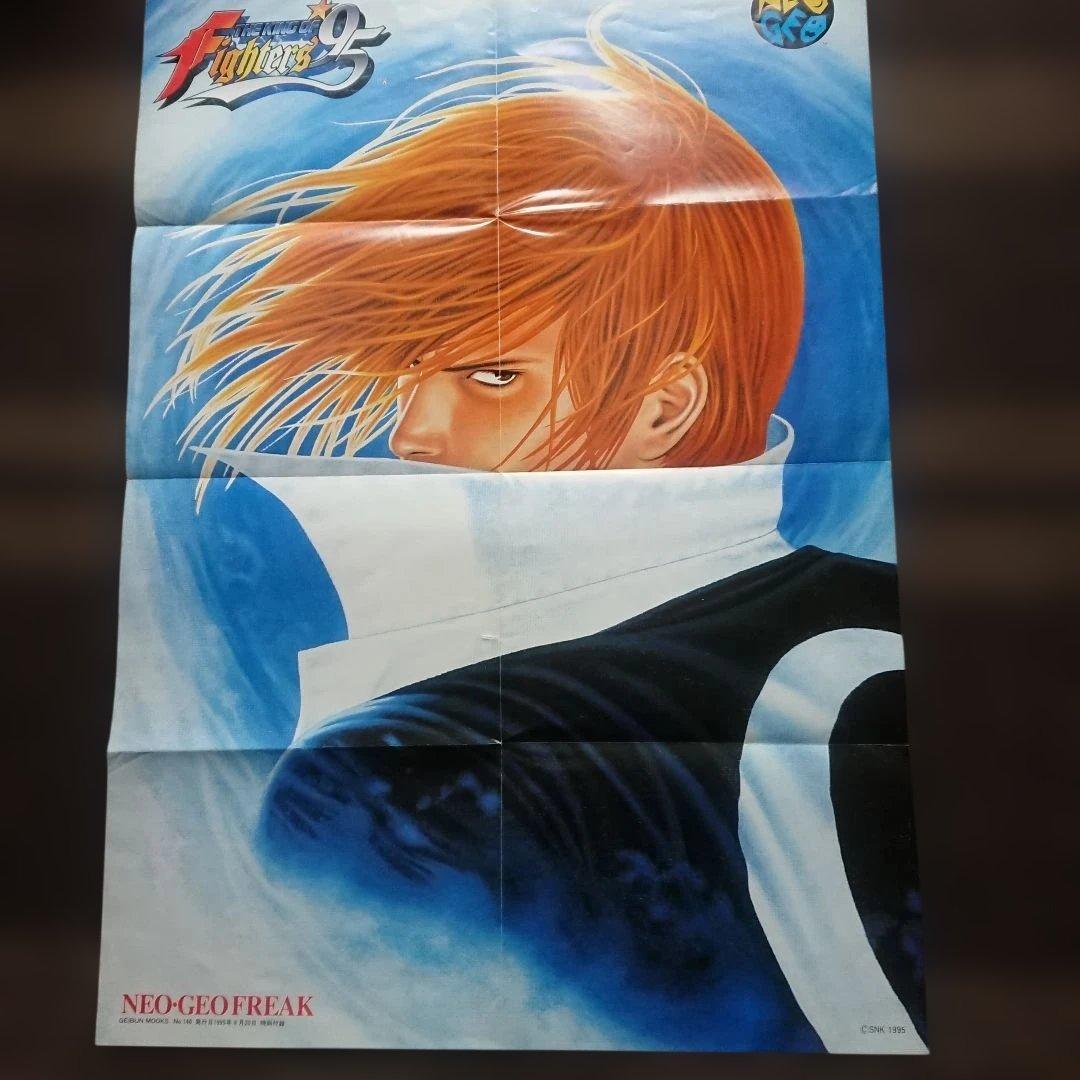 格闘ゲーム ポスター 6枚セット