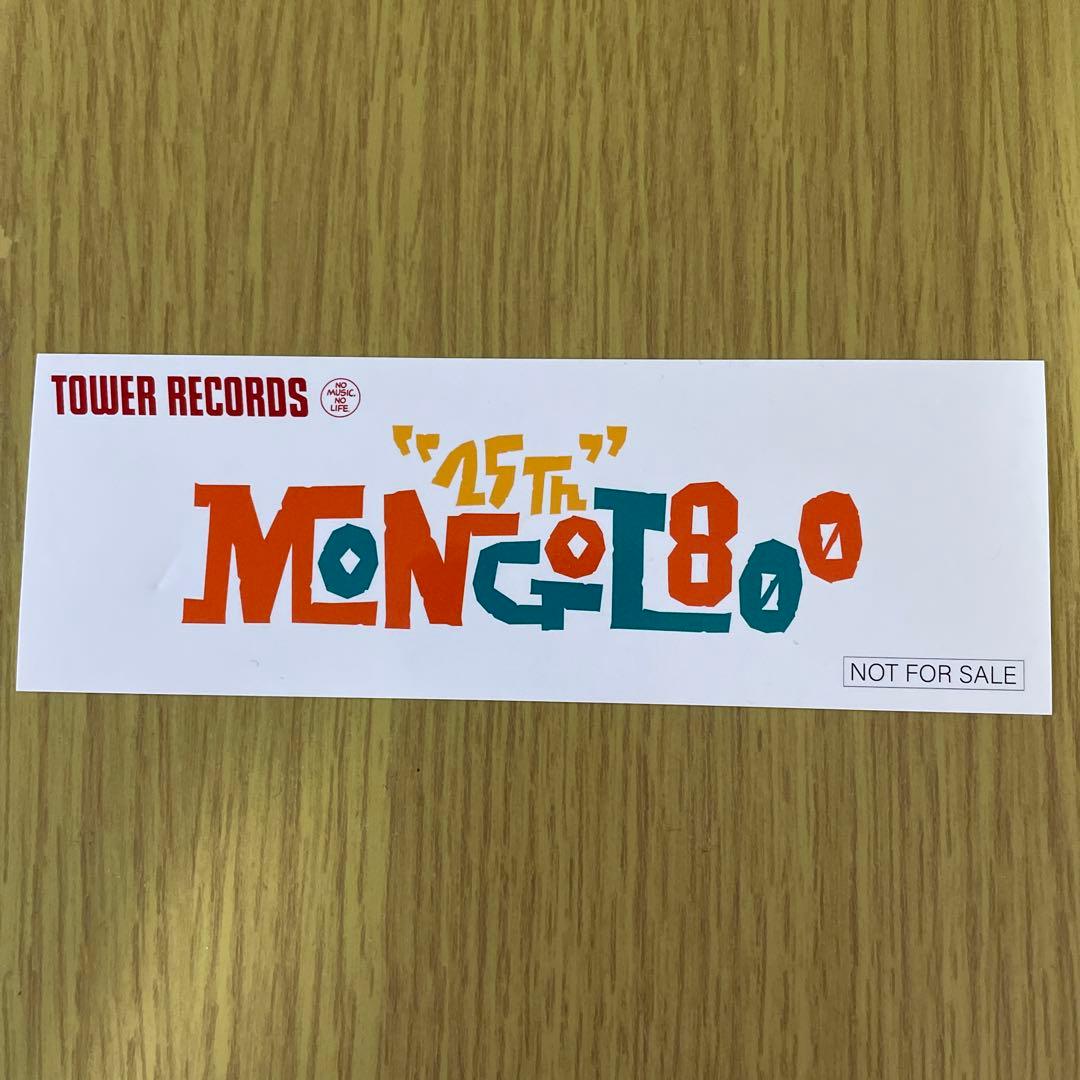 モンゴル800 ✨25Thグッズ・銀テープ✨