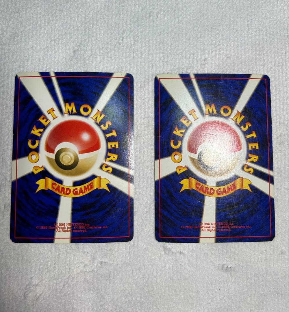 ポケカ ポケモンカード プロモ ポケパークのラティオス ルギア ギャラドス