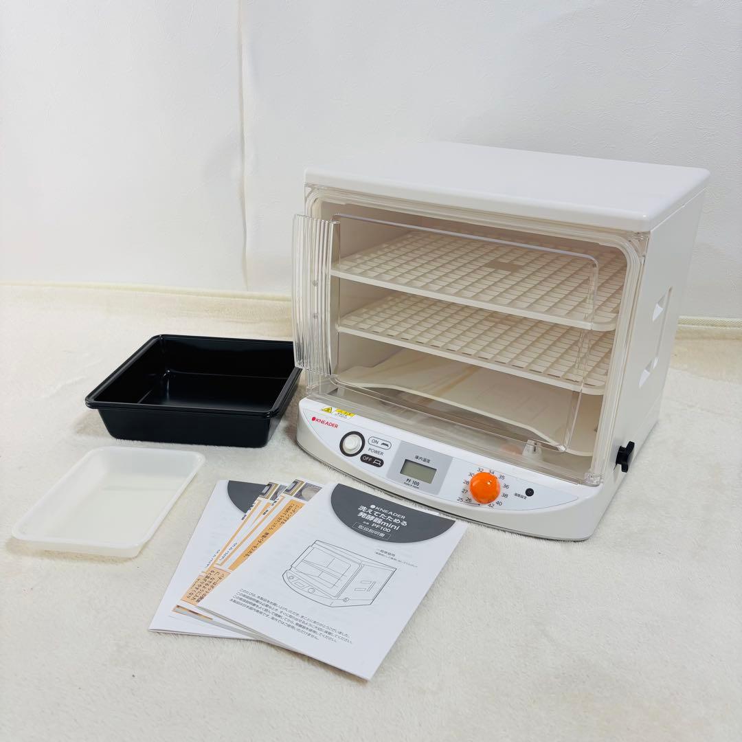 日本ニーダー(KNEADER) 洗えてたためる発酵器mini PF100
