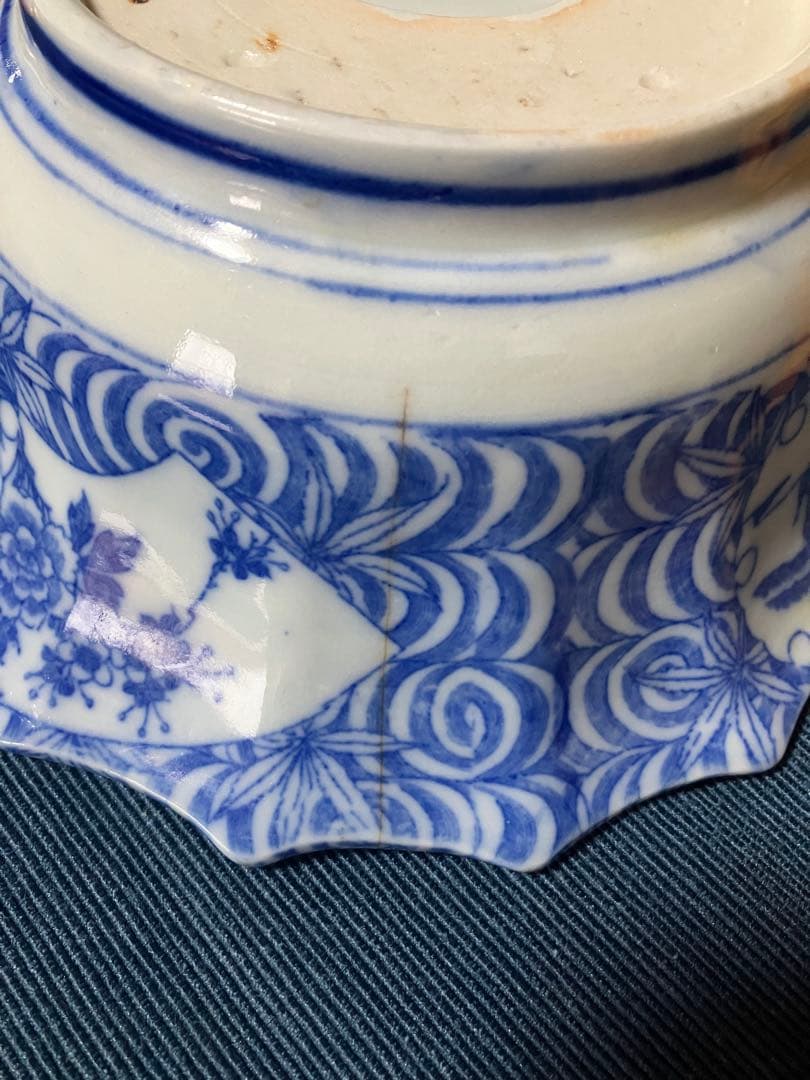 拡がりのあるフォルム✨16角✨鉢✨印判✨吉兆文様✨骨董