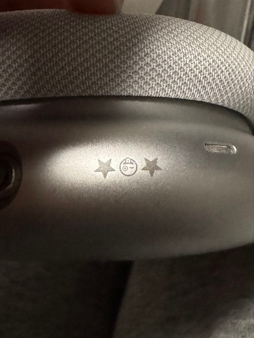 AirPodsMAX本体 刻印ありシルバー (外箱、ケース、カバー付)