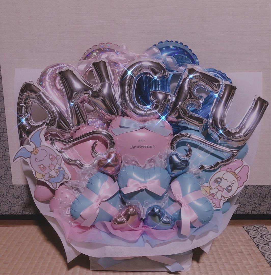 推し活　フラスタ　卓フラ　バルーンギフト　生誕祭　バルスタ　祝花　楽屋花