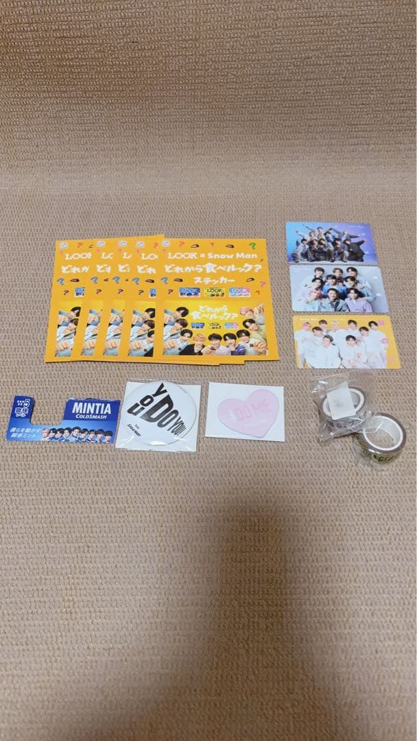 Man グッズおまとめ売り