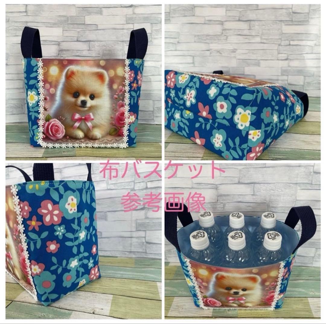 フラットポーチ☆ハンドメイド☆オーダーページ【ミニ】79