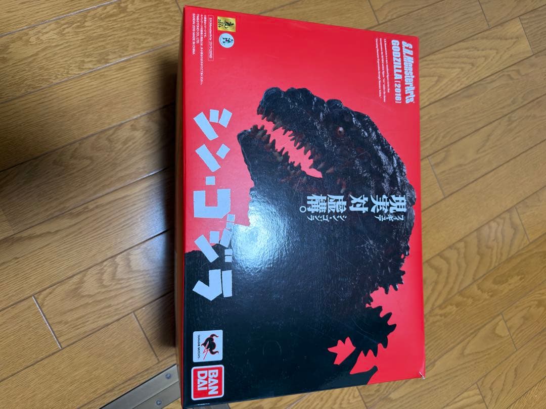 タ*ン様 s.h.モンスターアーツ シン・ゴジラ 第4形態 フィギュア 現状品