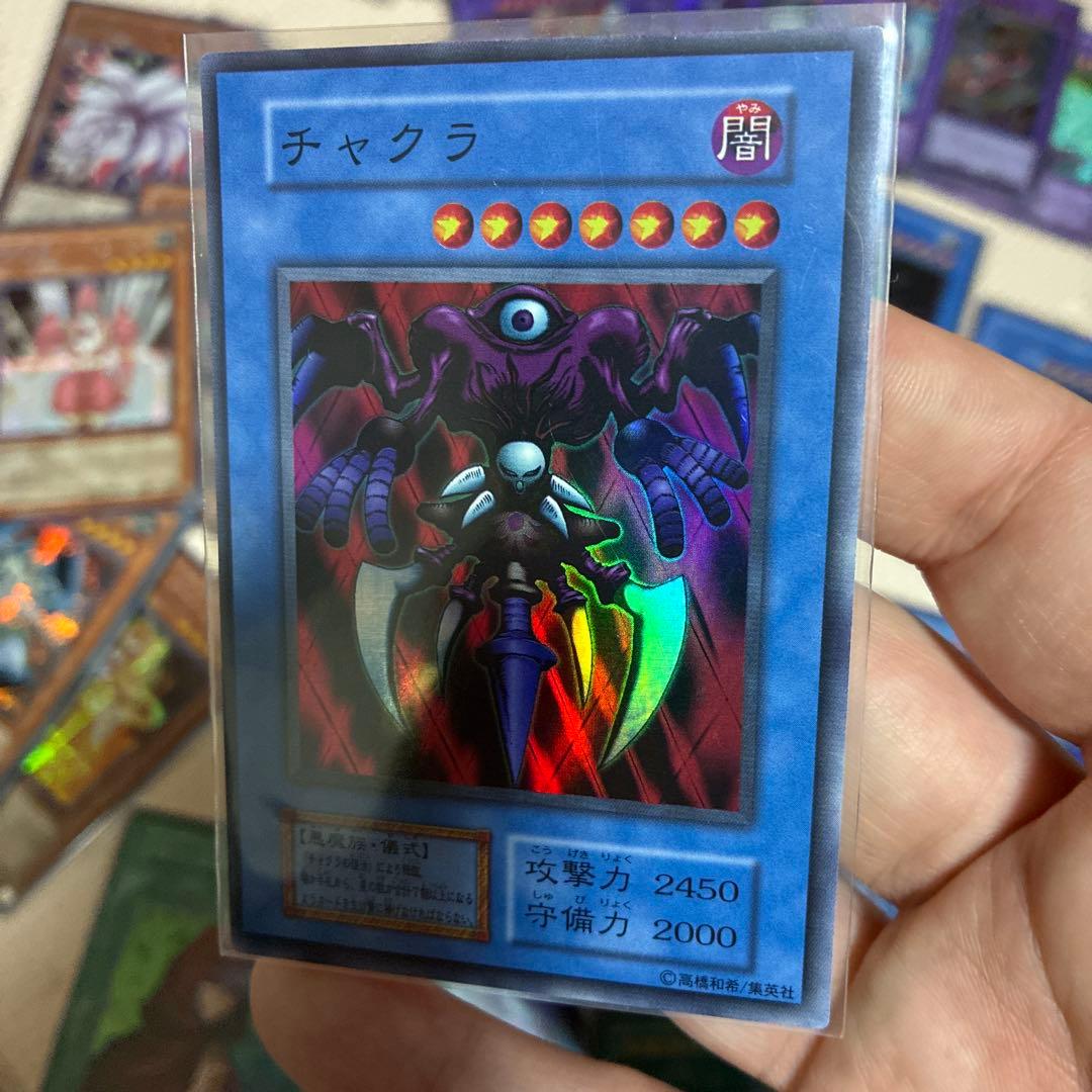 遊戯王OCG 100枚以上　引退品　初期、2期、など　ダブりなし