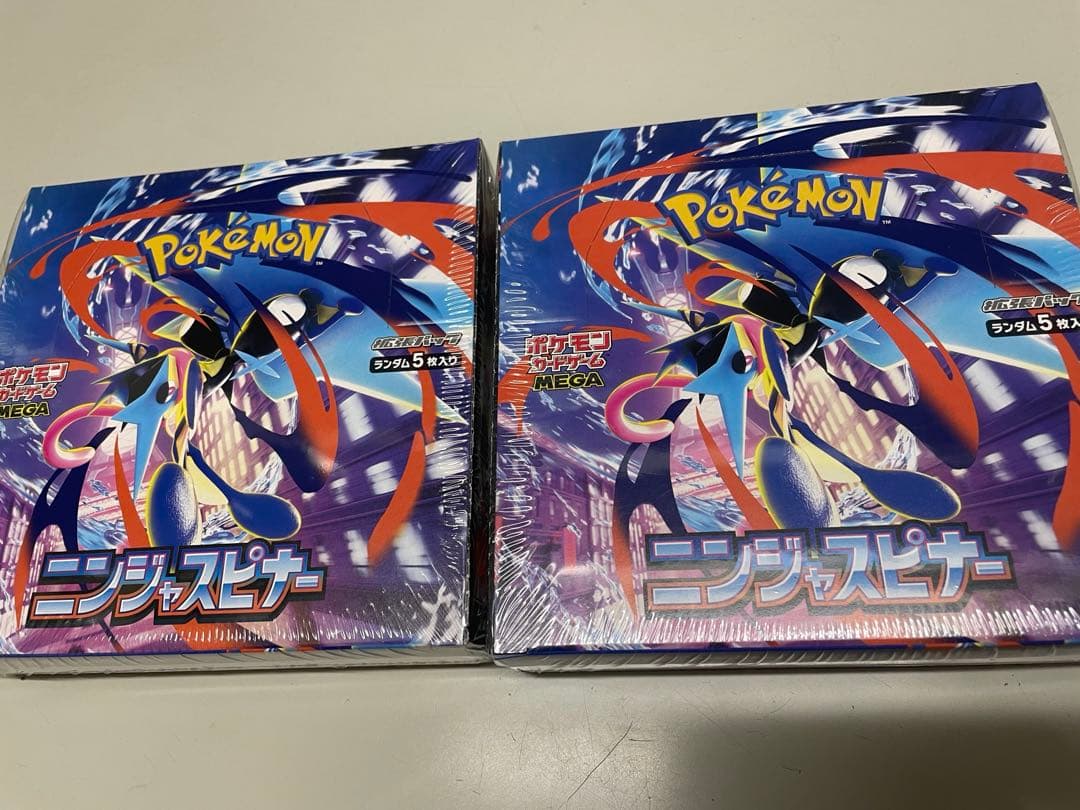 ポケモンカードゲーム ニンジャスピナー 2BOXセット60パック シュリンク付き
