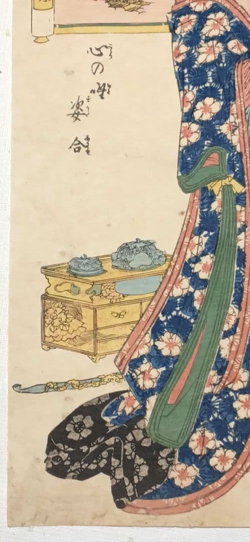 浮世絵版画、東都名所両国橋之涼、渓斎英泉画、文化後期～文政出版