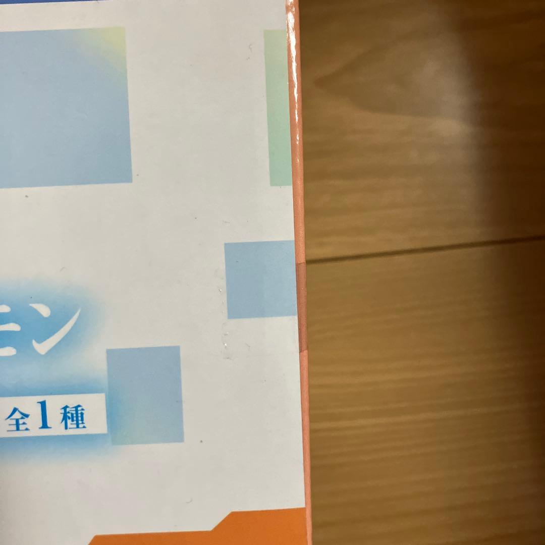 一番くじ　デジモン　C賞 ブイモン&ギルモン　アグモン&ガブモンセットフィギュア