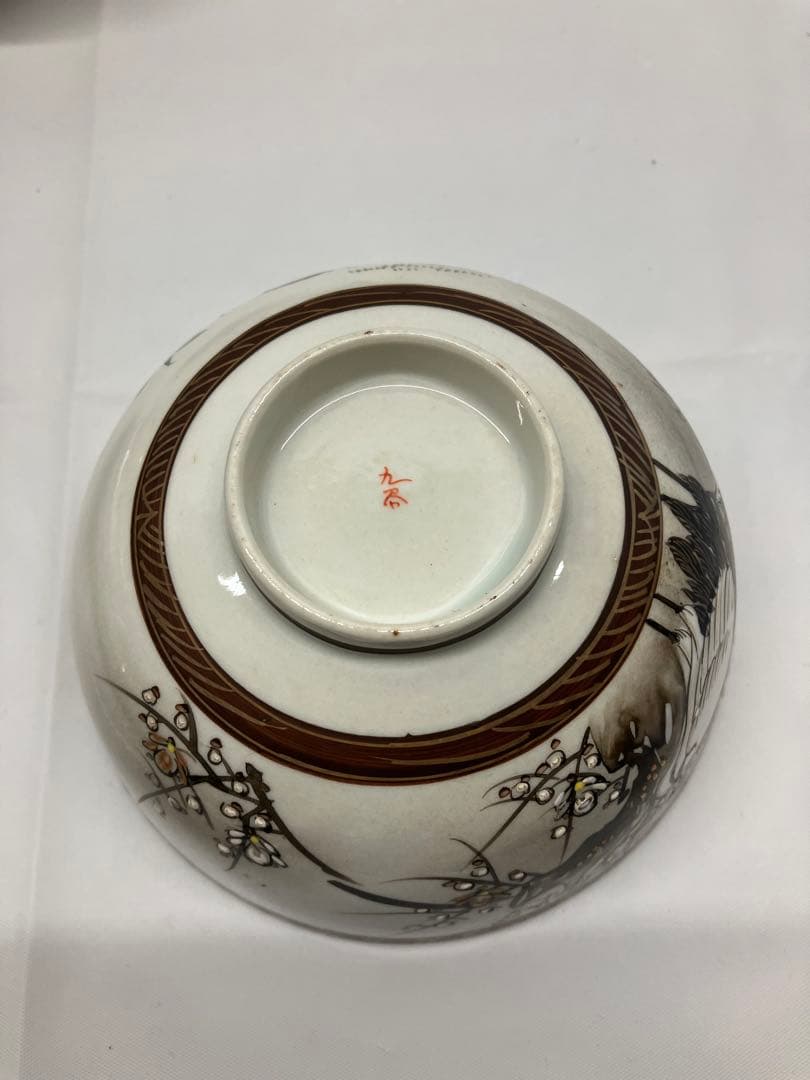 A0104)レトロ　九谷焼　鶴　お茶碗　蓋付き　7客セット