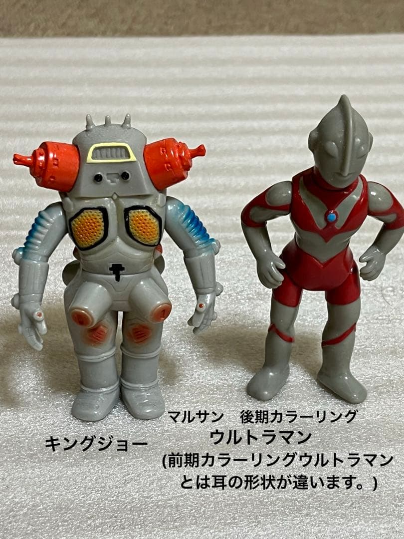 ブルマァク魂 1、2、3のフルコンプ17体と真ブルマァク魂2体の計19体セット