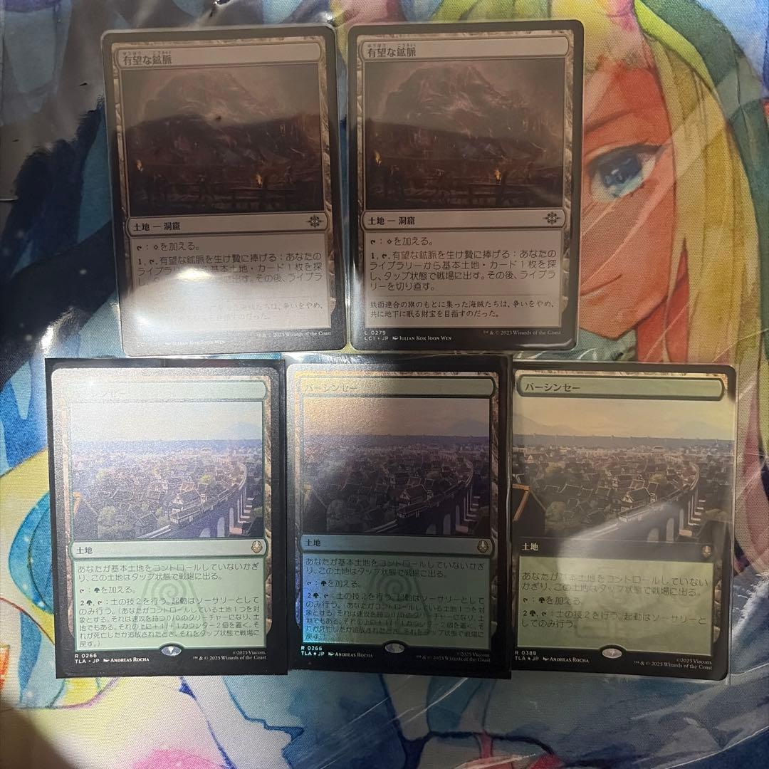 MTG モグラ４枚入り緑単上陸構築済みデッキ（60枚）