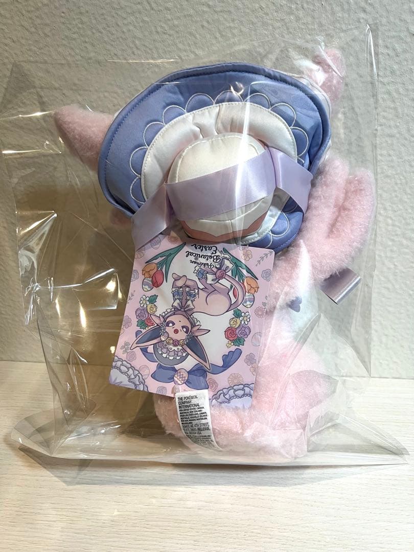 エーフィ ぬいぐるみ Pokémon Botanical Easter