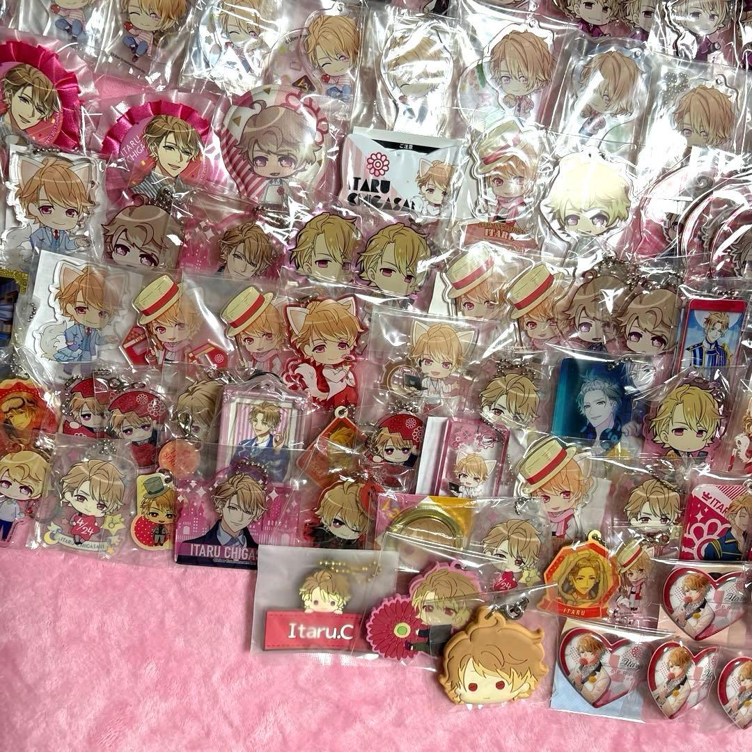 写真2枚目あり A3! 茅ヶ崎至 グッズ 大量まとめ売り