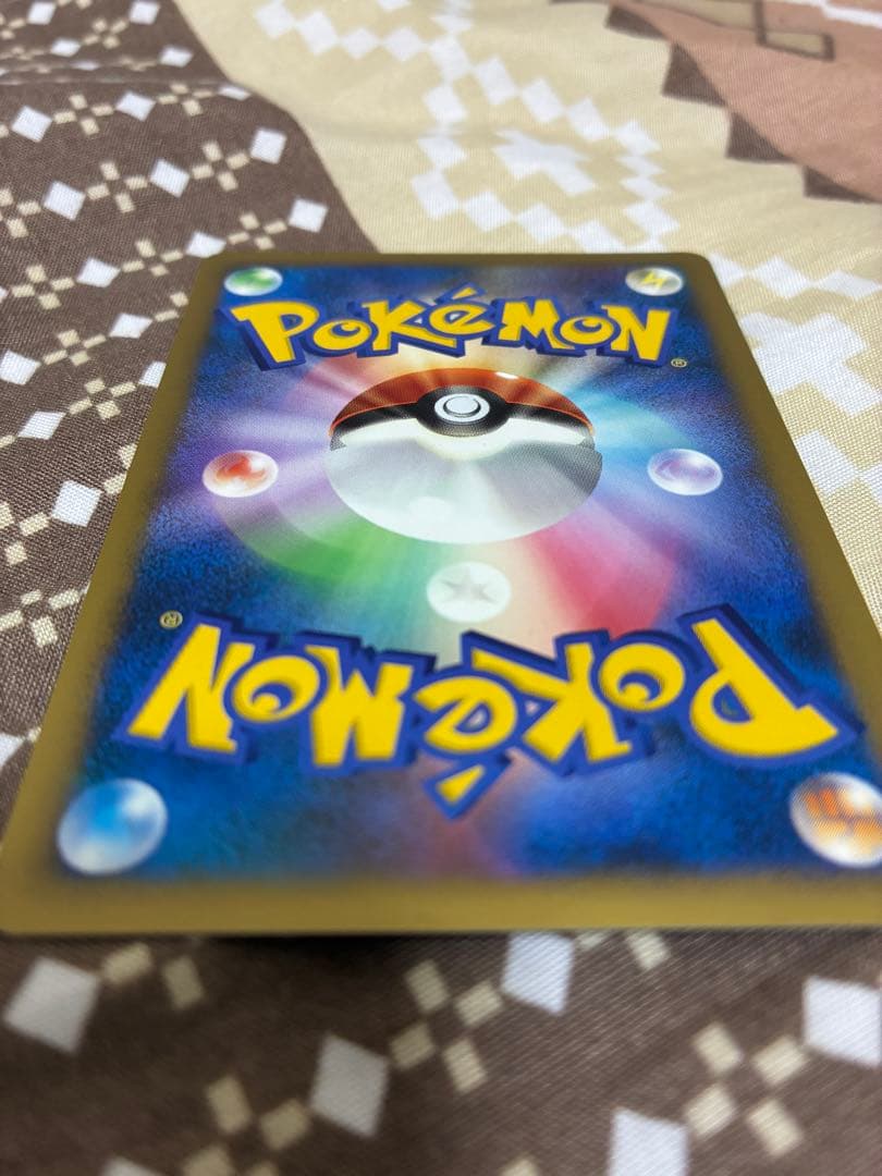ポケモンカード　プロモ　ゴウカザルLv.X 071/DP-P